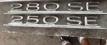 semering cena za audi a4 b8: ZNACKE MERRCEDES BENZ | Dobro stanje cena po kom — 2