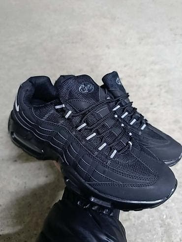 Patike, Nike, veličina - 41