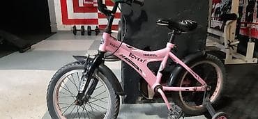 Dečiji bicikl Rover