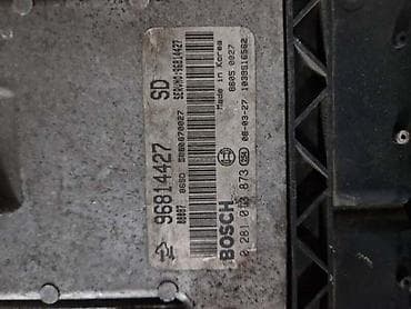rucna auto dizalica: RACUNAR KOMPJUTER 2.0CDTI ZA OPEL ANTARA | Svi delovi za Opel vozila — 2