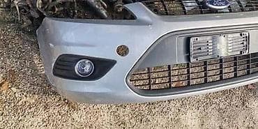 auto maglenke: MAGLENKE RESTAJLING ZA FORD C-MAX, FIESTA, FOCUS . OD 2008. DO 2010 — 8