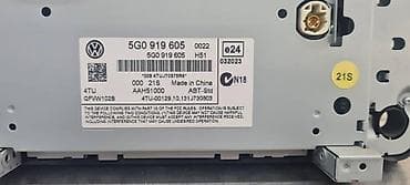 mac 452: RADIO ZA VOLKSWAGEN GOLF 7 - 5G0919605 | RADIO Golf 7 — 3