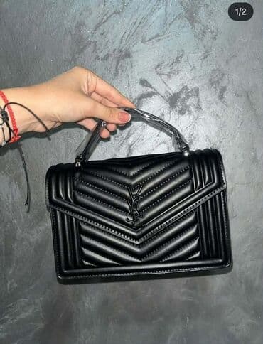 Elegantna torbica, YSL, Materijal: Veštačka koža