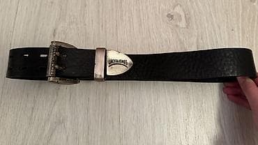 armani kaisevi: Kais Jack&Jones od prave koze,debeo neprobojan,duzina 95 cm sirina — 1