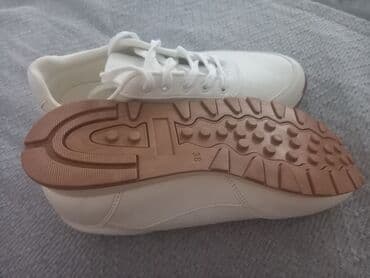 adidas patike terrex swift r2 gtx: 38, bоја - Bela — 3