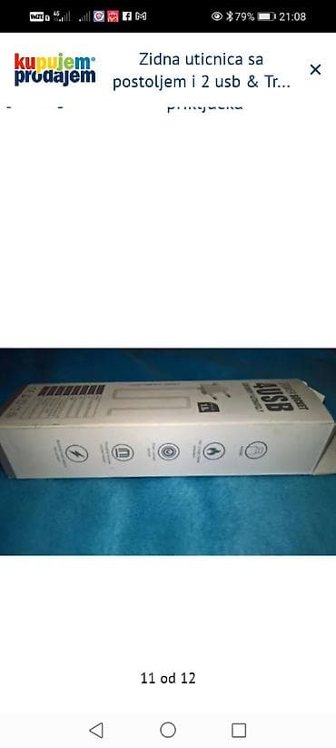 the million vino cena: Produžni nastavak sa 2 Schuko utičnice i 4 USB porta - Model: 2 Power — 2