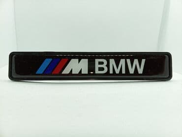adapter za auto upaljač sa 220v na 12v: 12V Svetleći LED znak za prednju masku - BMW M Svetleći znak za — 2