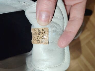 dune obuca beograd: Patike, veličina - 41 — 5