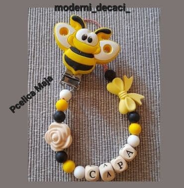 partizanov dres za decu: Disney druzina Lancici za varalice i glodalice,personalizovano sa — 2