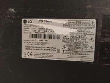 intex tv tuner: Crni LG LCD televizor, model 32LS3400, dijagonale 32 inča (81 cm) — 3