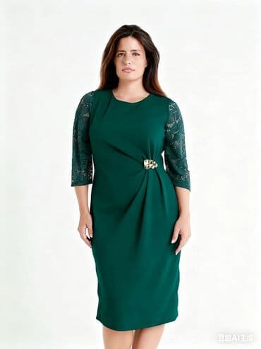 svecane haljine novi sad: 2700 din 
 XXXL — 5