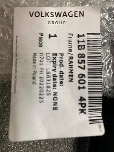 POKLOPAC RETREVIZORA ZA AUDI Q4 E-TRON - 11B8576014PK | Poklopac