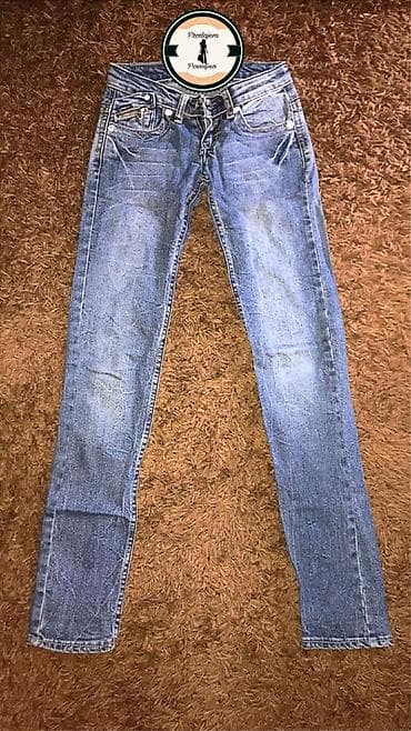 s oliver farmerke: Ženske farmerke – više modela(XS,S,M) — 2