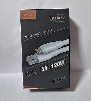 Kabl usb za punjenje i prenos podataka, potpuno nov . Brzo punjenje 5A — 1