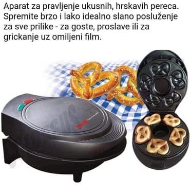 ikea prekrivač za krevet: Aparat za perece NOVO!
4690 din

JJ 
Rob 2
'24 — 1
