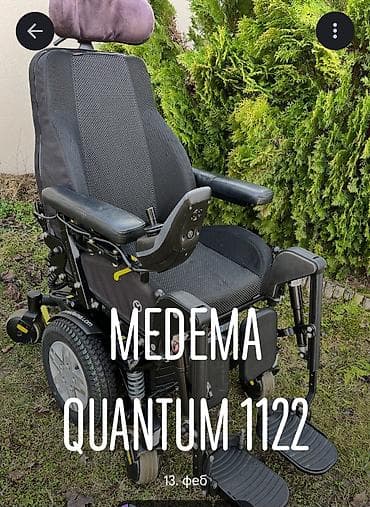 Električna invalidska kolica Medema Quantum 1122 - Snažna električna