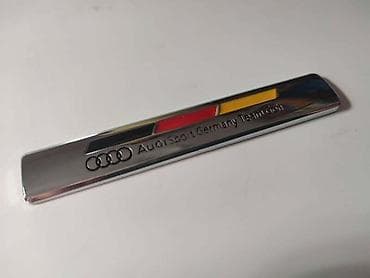 audi a8 karavan: NATPIS PLOCICA NEMACKA ZASTAV ZA AUDI A3, A4, A6 | Natpis plocica — 2