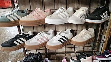 Adidas samba patike NOVO Novo Brojevi 36 do 41 fb Moja Kupovina 1