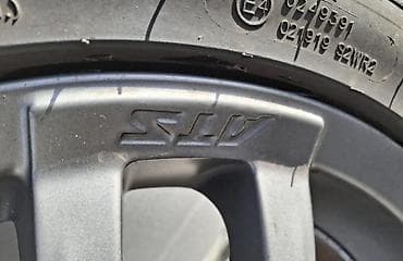 sloba auto ruma: ALUMINIJUMSKE FELNE ATS 16 5 X 108 | felne kao nove, fabricko — 8