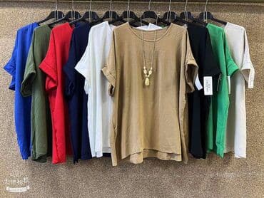 tommy hilfiger srbija majice: Majice 1800 — 6