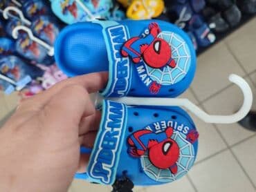 bata obuća: Prelepe decije papuce 
Vel 18-35
1600 din
sd
szd — 18