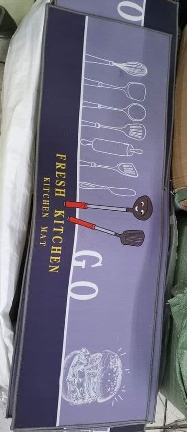 tepih staza akcija: Tepih Staza, Pravougaoni — 2