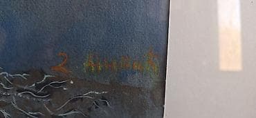 Umetnička slika – apstraktno drvo u ramu - Tehnika: kombinovana/akril