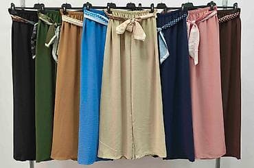 Pantalone: 07. Pantalone 2.200 dinara H — 9