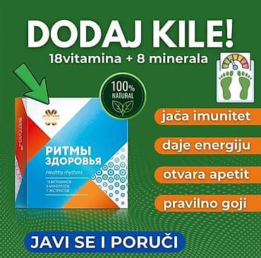 brosevi za kapute: Limfosan pure life - fitosotbent Cistac limfe - tanko i debelo crevo i — 2