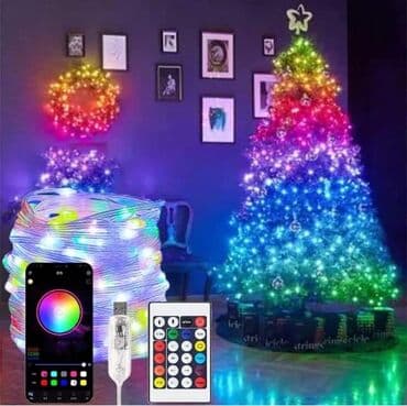 Dužina 5m
Cena:1800 din k