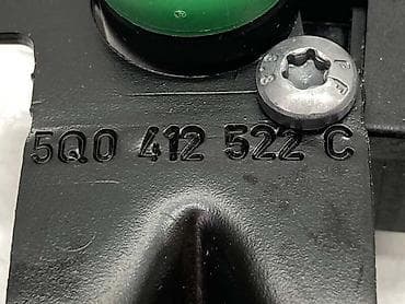 kamera za auto: SENZOR ZA NIVELACIJU FARA ZA AUDI A3 - 5Q0 412 522C | Senzor za — 3