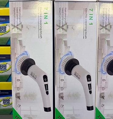 7 u 1 električna četka za čišćenje gs - Višenamenski set sa 7 na lalafo.rs 7 u 1 električna četka za čišćenje gs - Višenamenski set sa 7