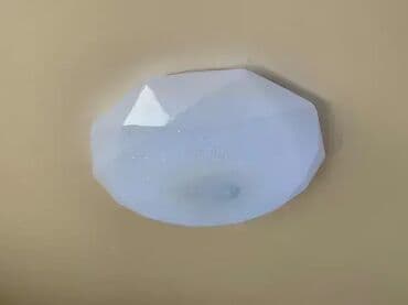 rgb plafonjera: Plafonjera, bоја - Šareno, Novo — 3