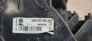 golf 4 sivi: STOP LAMPA ZA VOLKSWAGEN GOLF 7 - 5G9945096 | Stop lampa Golf 7 — 4