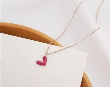 zimske jakne c a: Chain — 1