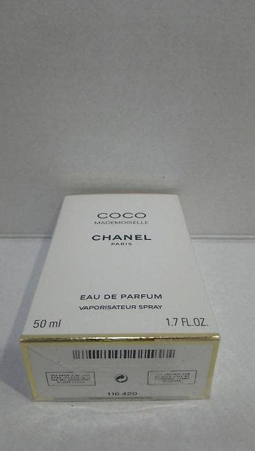 CHANEL COCO MADEMOISELLE EDP 50ML | Chanel Coco Mademoiselle edp