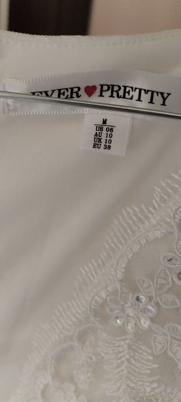 vencanice turska: Van anica bele boje velicina M38 — 5