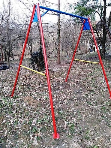 jakne za bebe pepco: ﻿Konstrukcije ljuljaške izradjujem za jedno ili dvoje i troje dece — 2