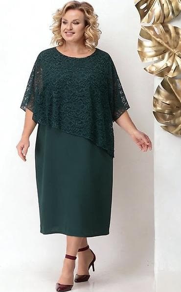 bugatti patike zenske: ✅Elegantna ženska haljina sa čipkastim gornjim slojem
✅2400 din — 5