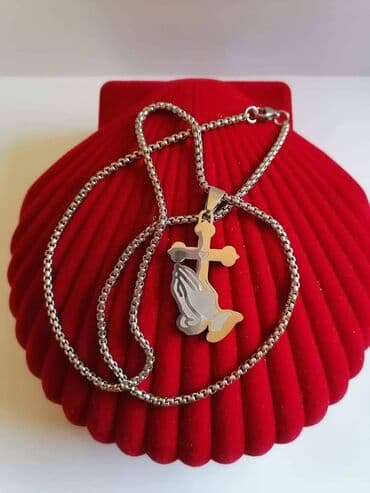 satic smartic cena: Chain — 13