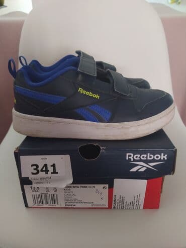 sergio tacchini sneakers: Reebok 31, kao nove, za kišno vreme — 1