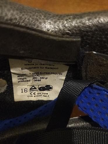 Kaciga na prodaju — 4