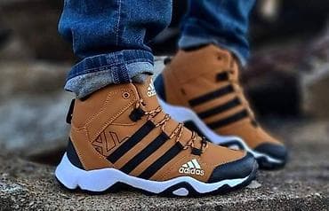 premiate patike: Patike, veličina - 46 — 2