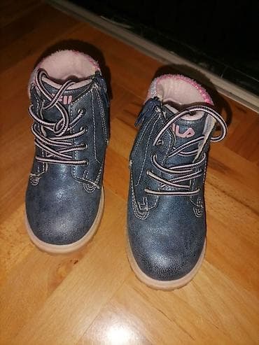 Dečije zimske čizmice sa pertlama i bočnim rajsferšlusom (lakše