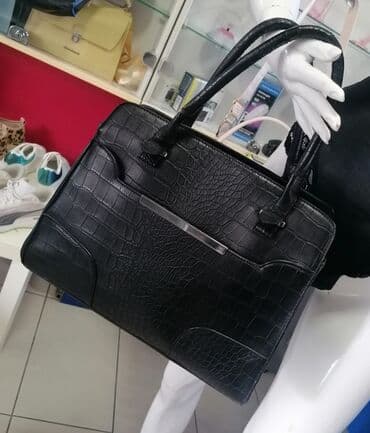 pull and bear torbice: Elegant purse, Material: Faux leather — 1