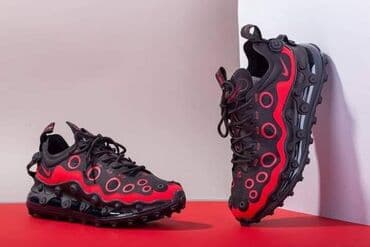 nike react: 46 — 5