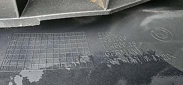 vakum pumpa za putovanje: PREDNJI BRANIK F10 F11 LCI ZA BMW SERIJA 5 | BMW 5 f10 f11 lci — 2