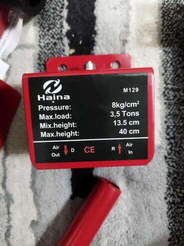 Agregati: Cena 11.500 din Хаина М129 пнеуматска дизалица са ваздушним јастуком — 8