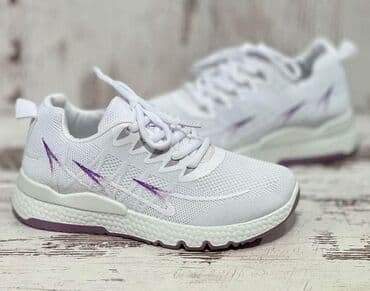 new yorker нови пазар: 2700 din
36-41 — 1