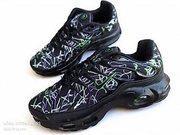 Nike Air Max Plus TN patike – crno/zelena šara - Model: Nike Air Max